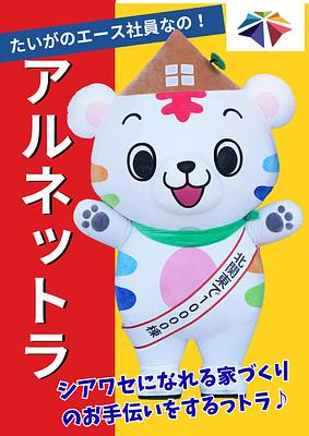 おりぴぃの詳細情報 | ゆるナビ